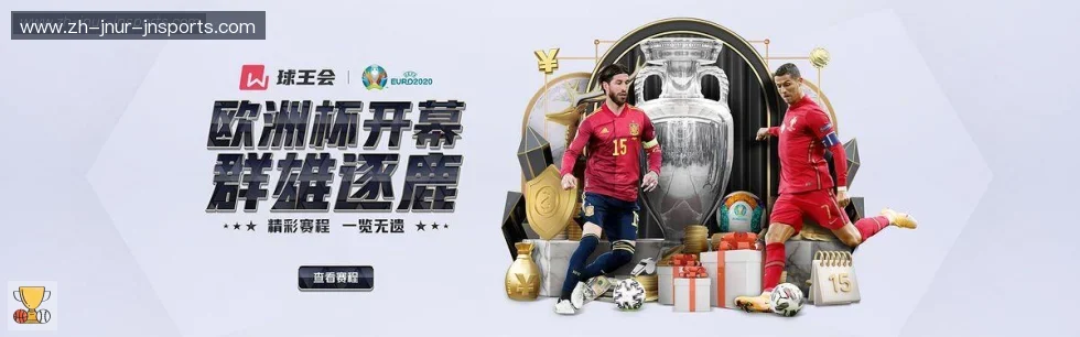 jn江南体育 banner