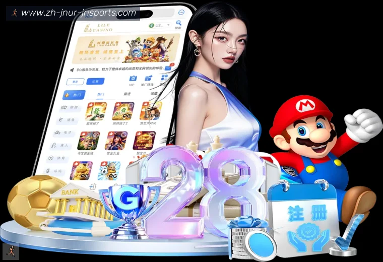 jn江南体育APP界面预览