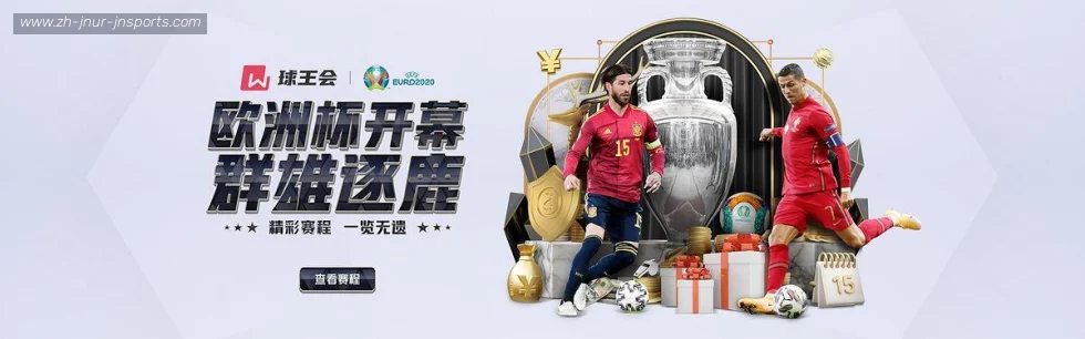 jn江南体育 banner