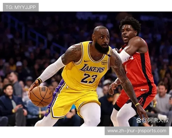 湖人队与火箭队比赛录像的经典战役整理