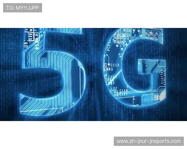 零延迟技术在欧冠决赛直播中的应用与网络优化配置方案解析 零延迟技术在欧冠决赛直播中的应用与网络优化配置方案解析